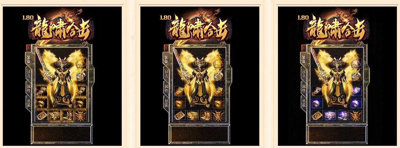360截图20231123095107125.jpg
