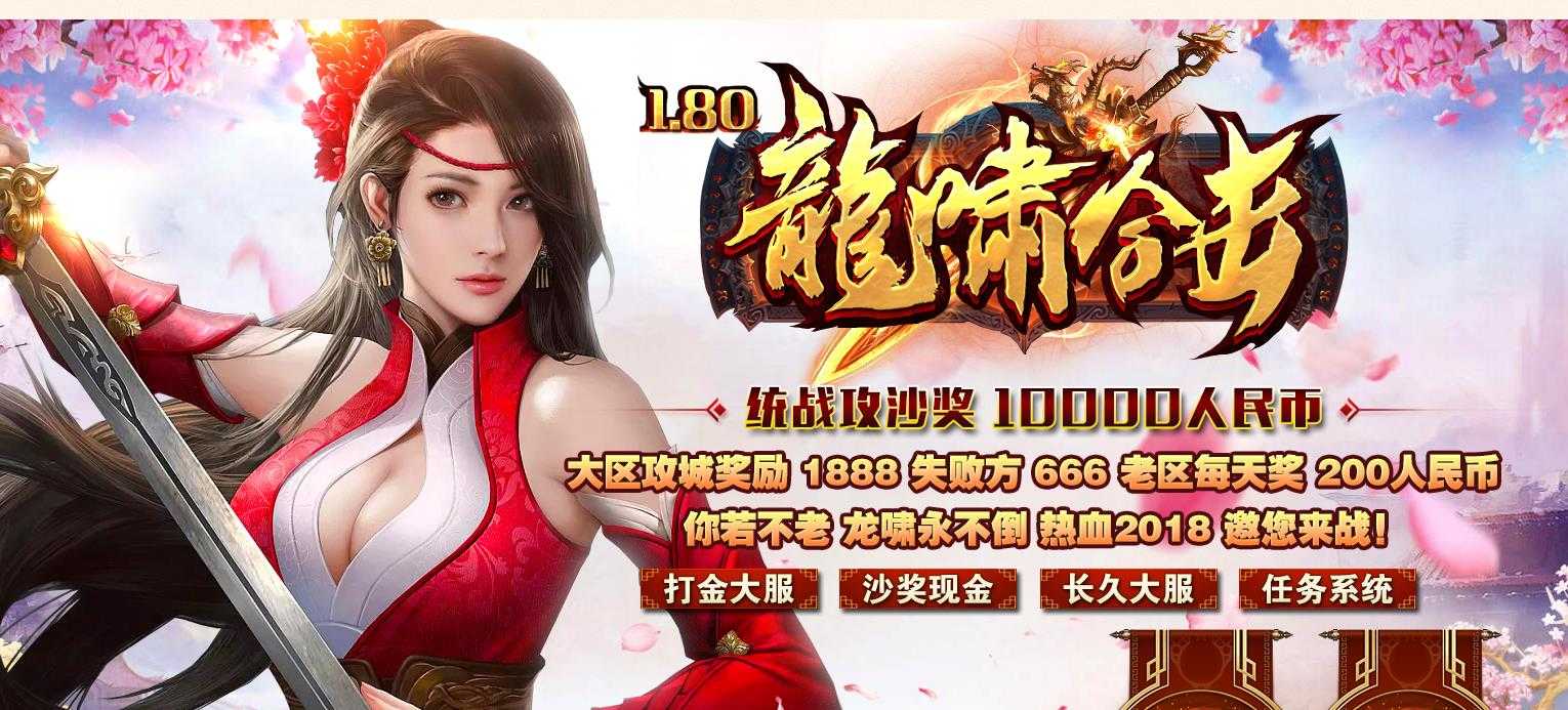 360截图20231123095052099.jpg