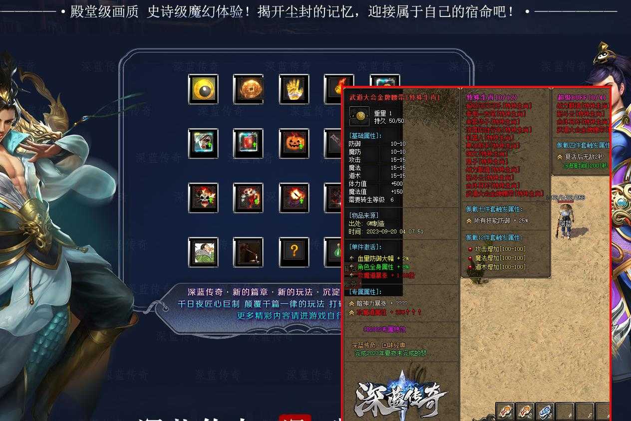 360截图20231123101229952.jpg