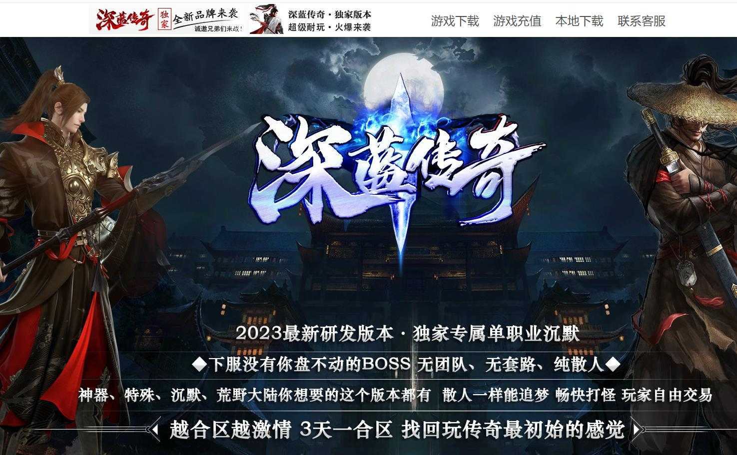 360截图20231123101222331.jpg