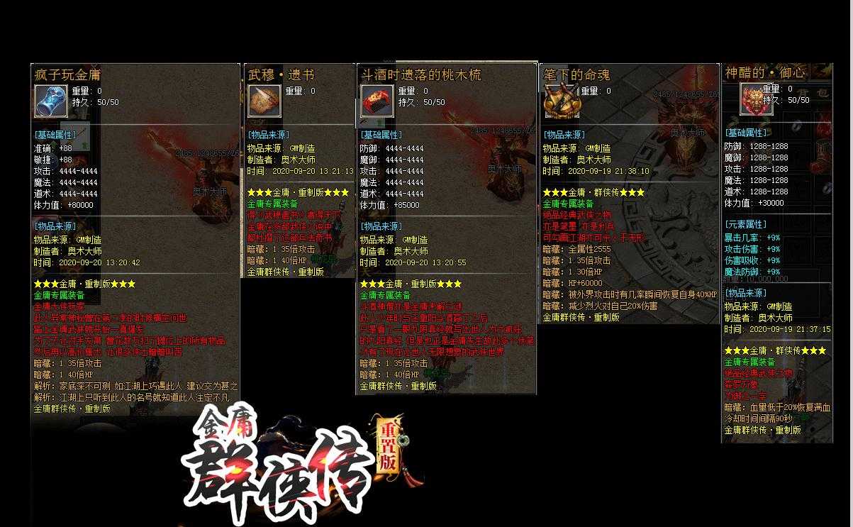 360截图20231124133312203.jpg