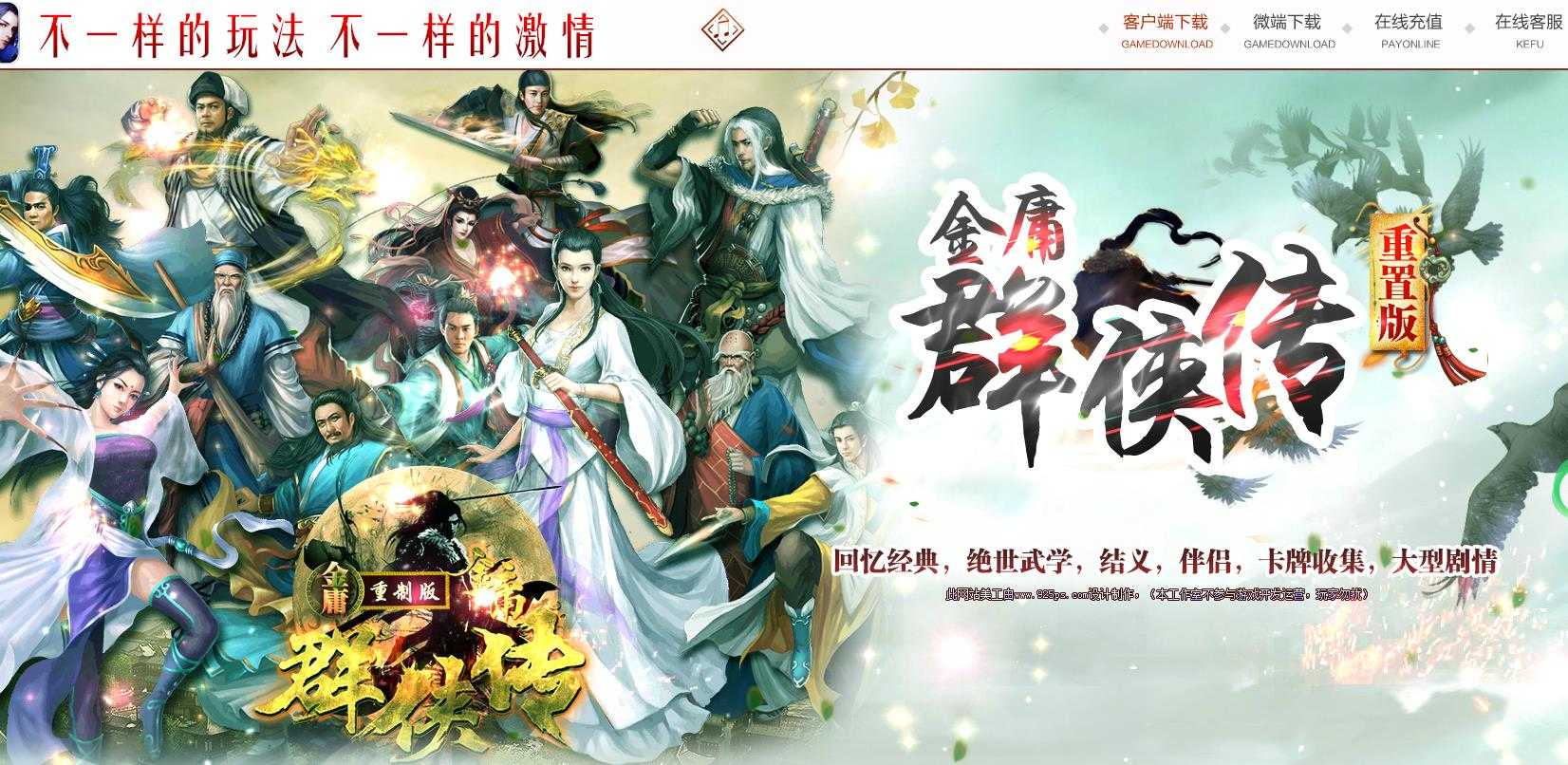 360截图20231124133252228.jpg