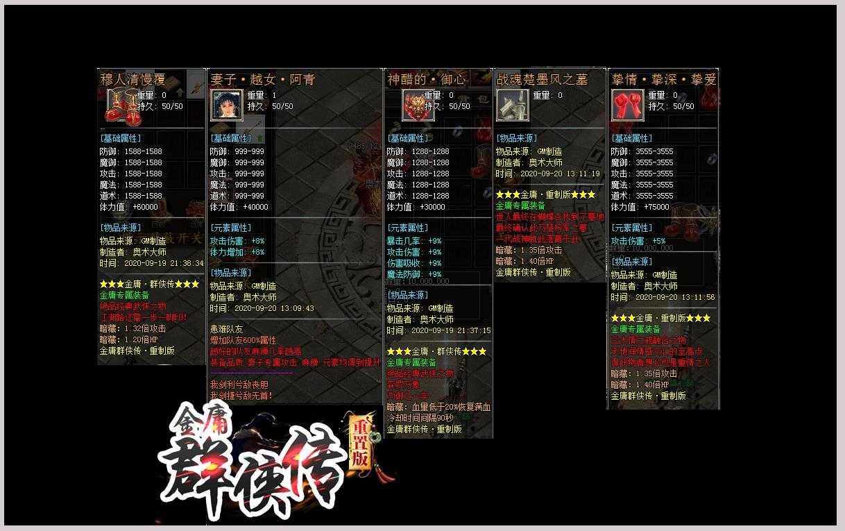 360截图20231124133318484.jpg