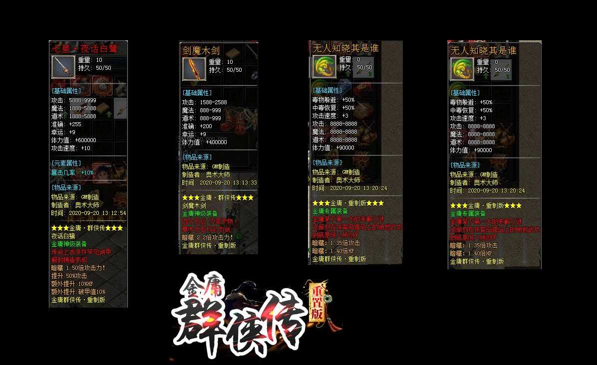 360截图20231124133325355.jpg