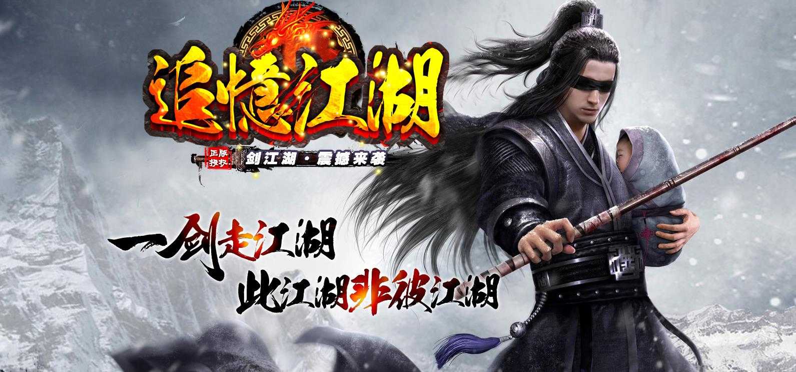 360截图20231124133935482.jpg
