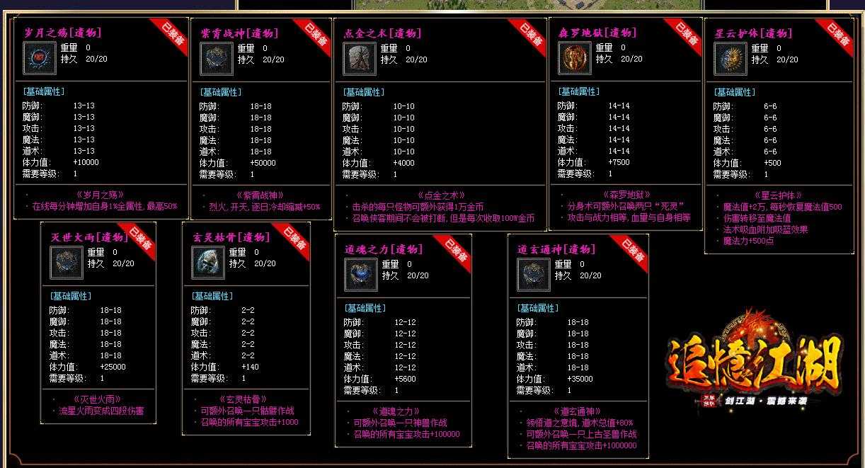 360截图20231124133950442.jpg