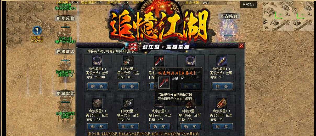 360截图20231124134016826.jpg