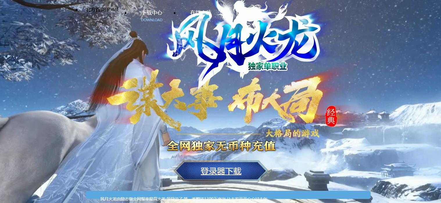 360截图20231125114519502.jpg