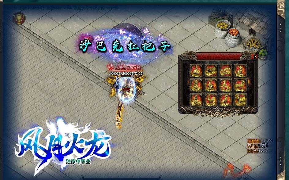 360截图20231125114553593.jpg