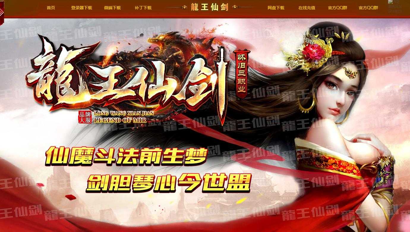 360截图20231125114951790.jpg