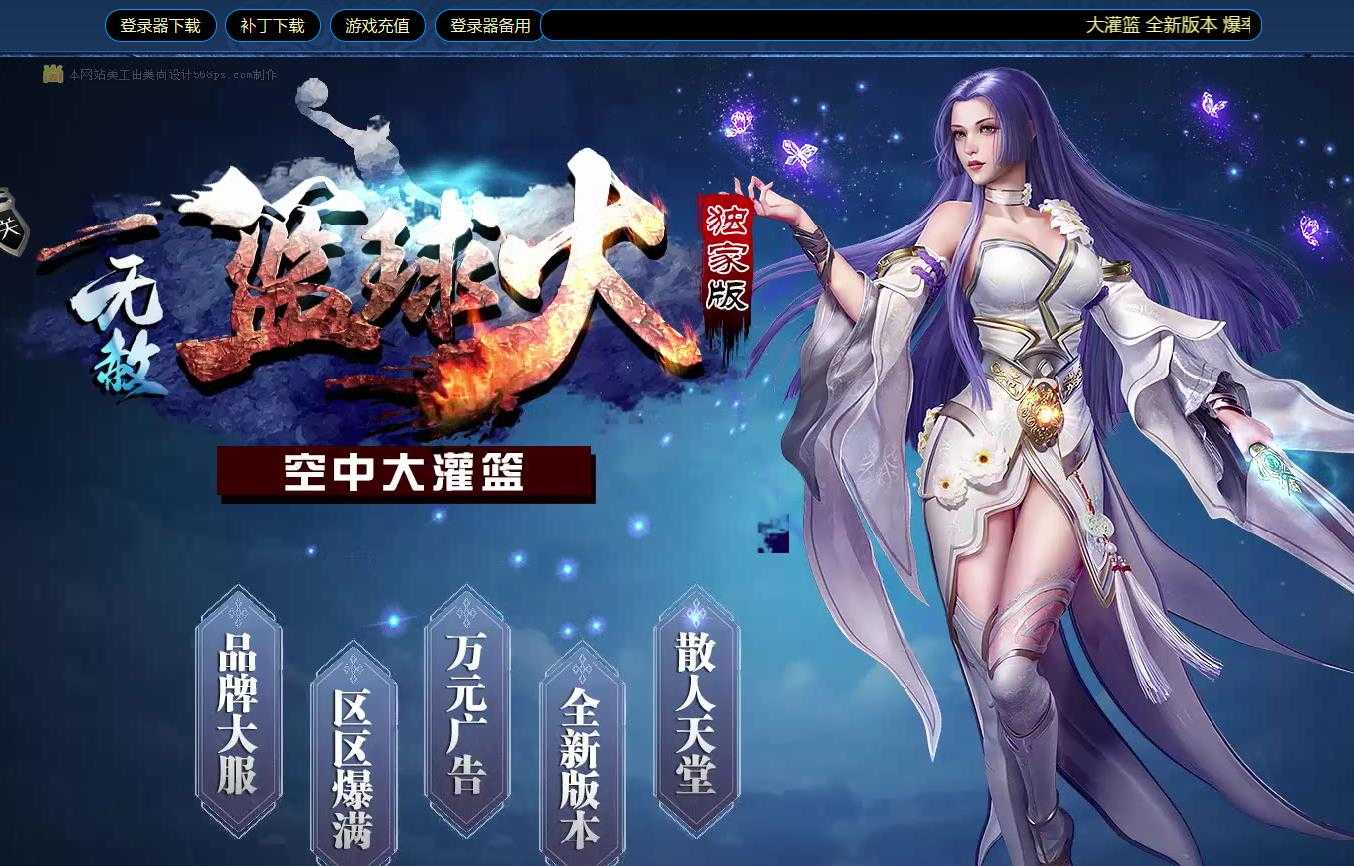 360截图20231125115405098.jpg