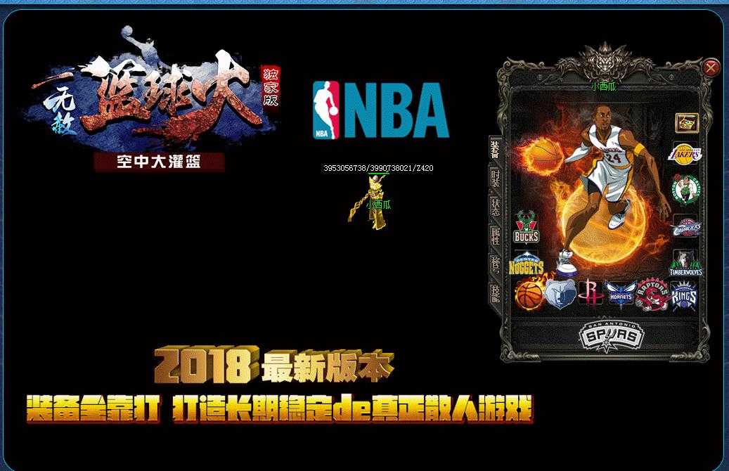 360截图20231125115416779.jpg