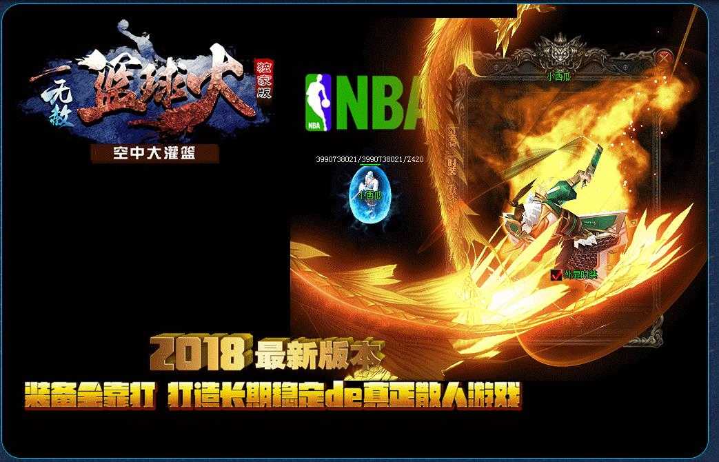 360截图20231125115421855.jpg