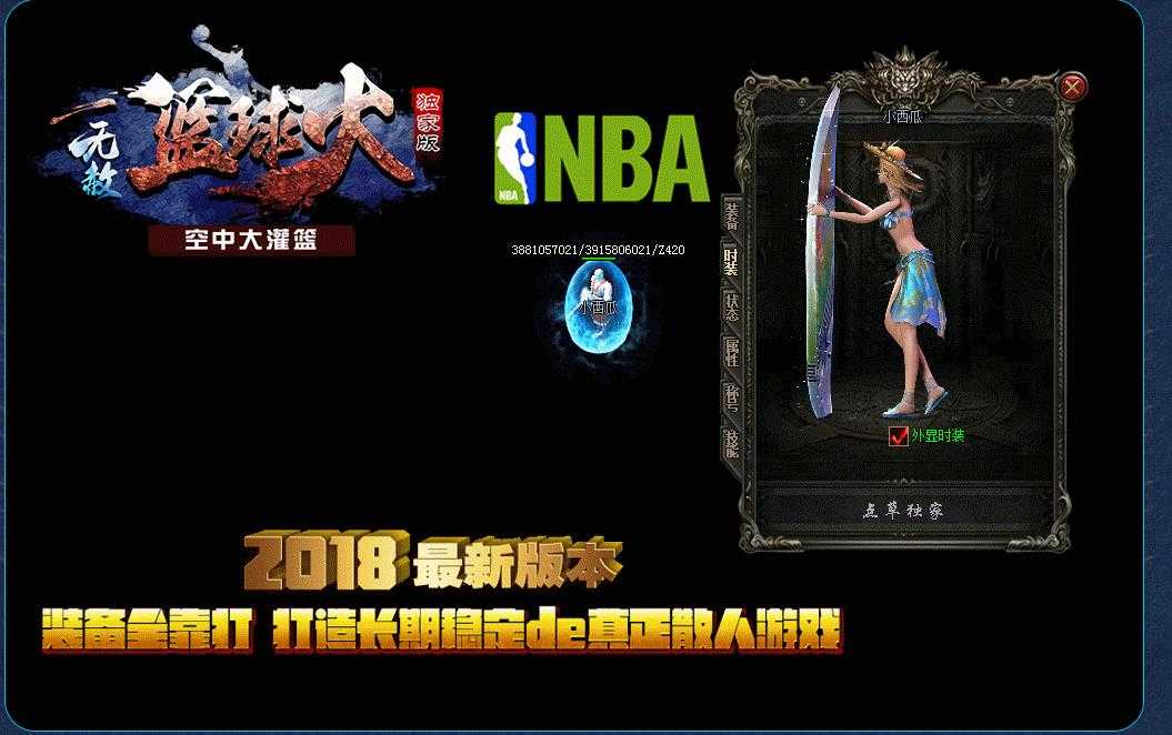 360截图20231125115427066.jpg