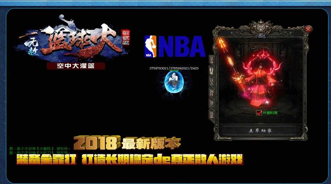 360截图20231125115433011.jpg