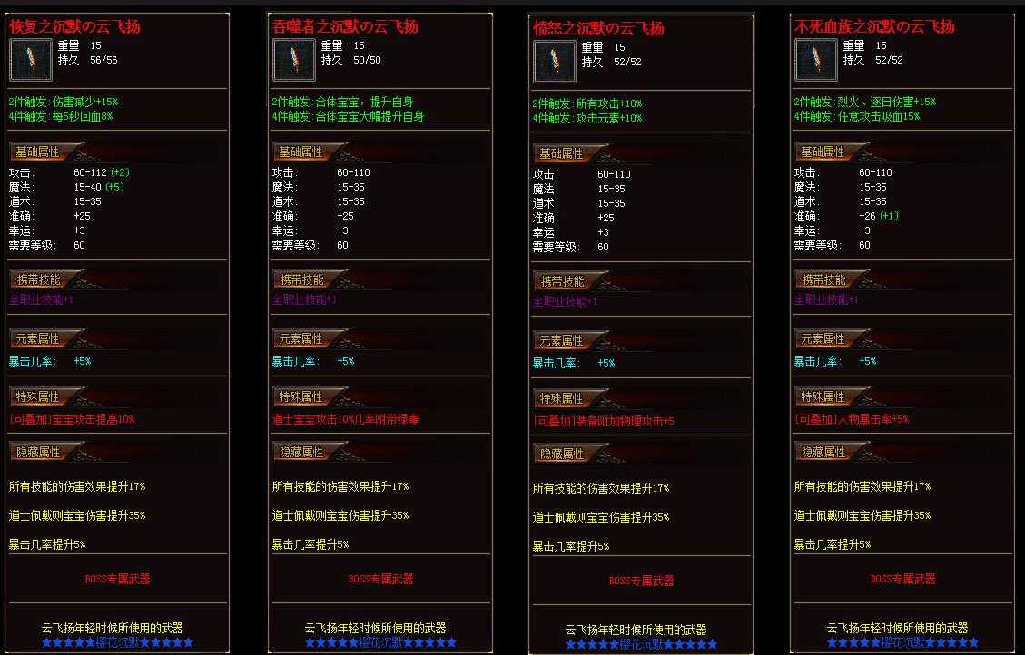 360截图20231126103245328.jpg