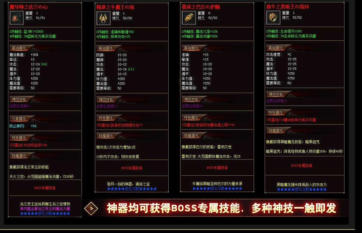 360截图20231126103256617.jpg