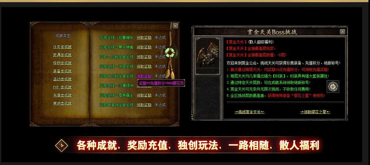 360截图20231126103303632.jpg