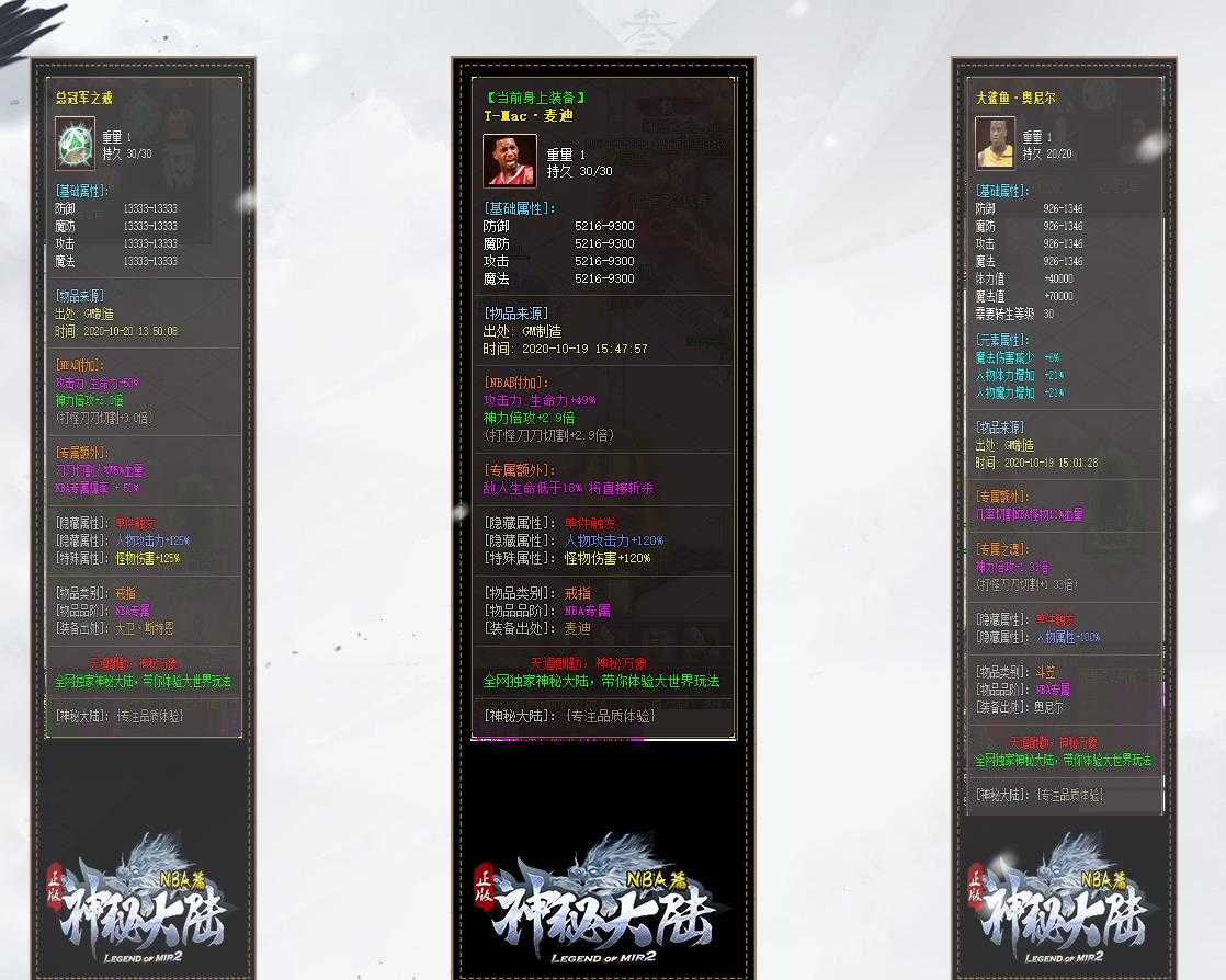 360截图20231126103700144.jpg