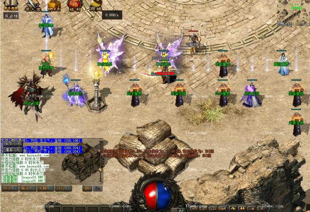 360截图20231126104155985.jpg