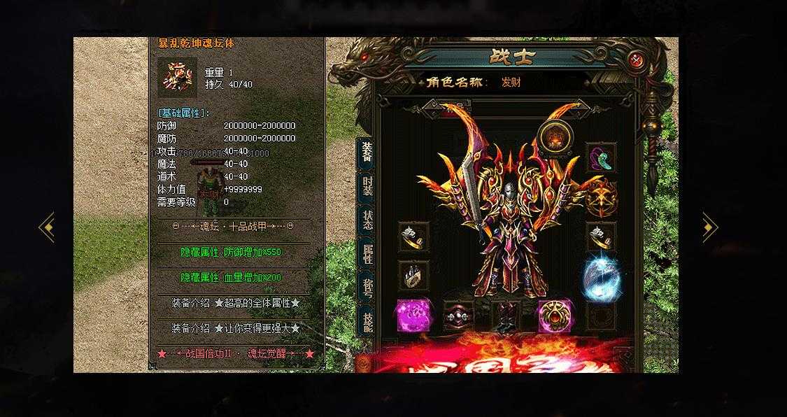 360截图20231126104620321.jpg