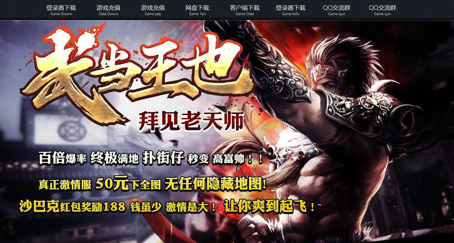 360截图20231127101857897.jpg
