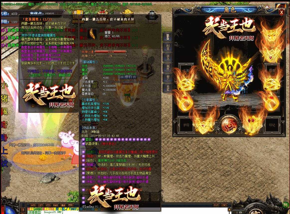 360截图20231127101905420.jpg