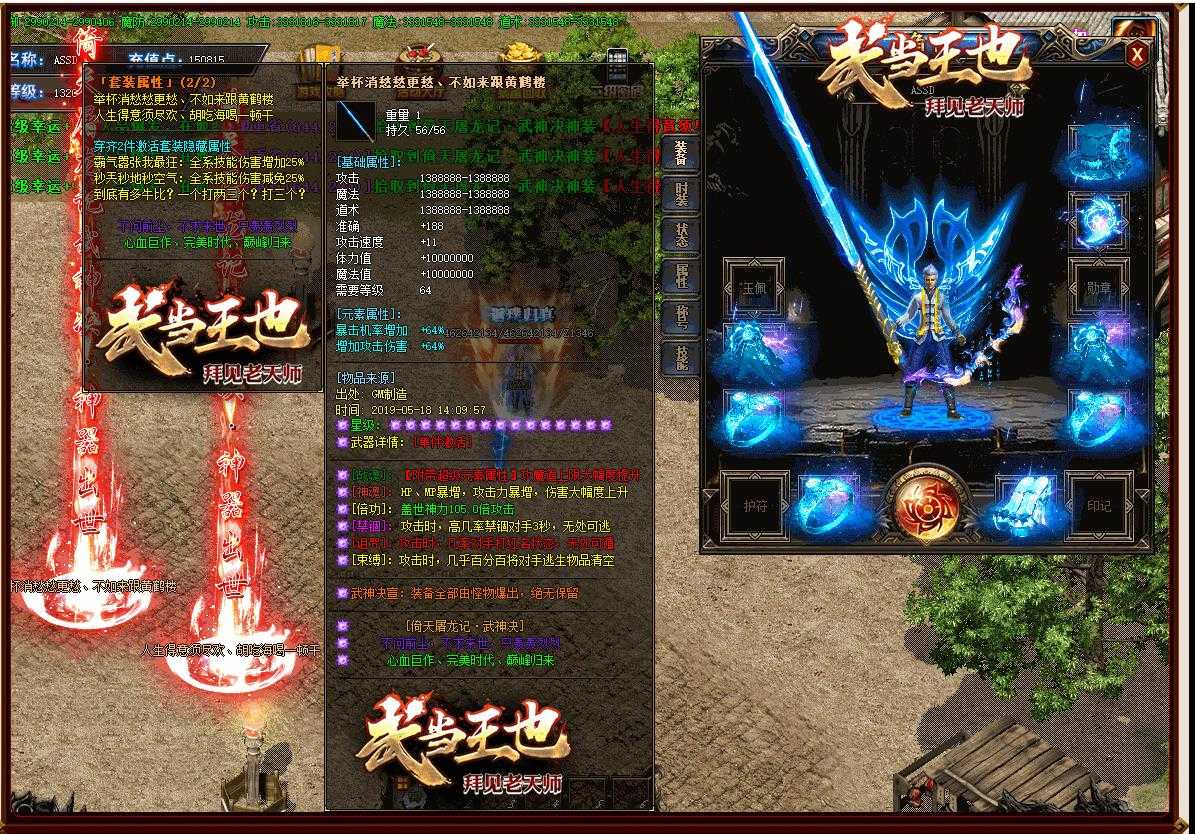 360截图20231127101912010.jpg