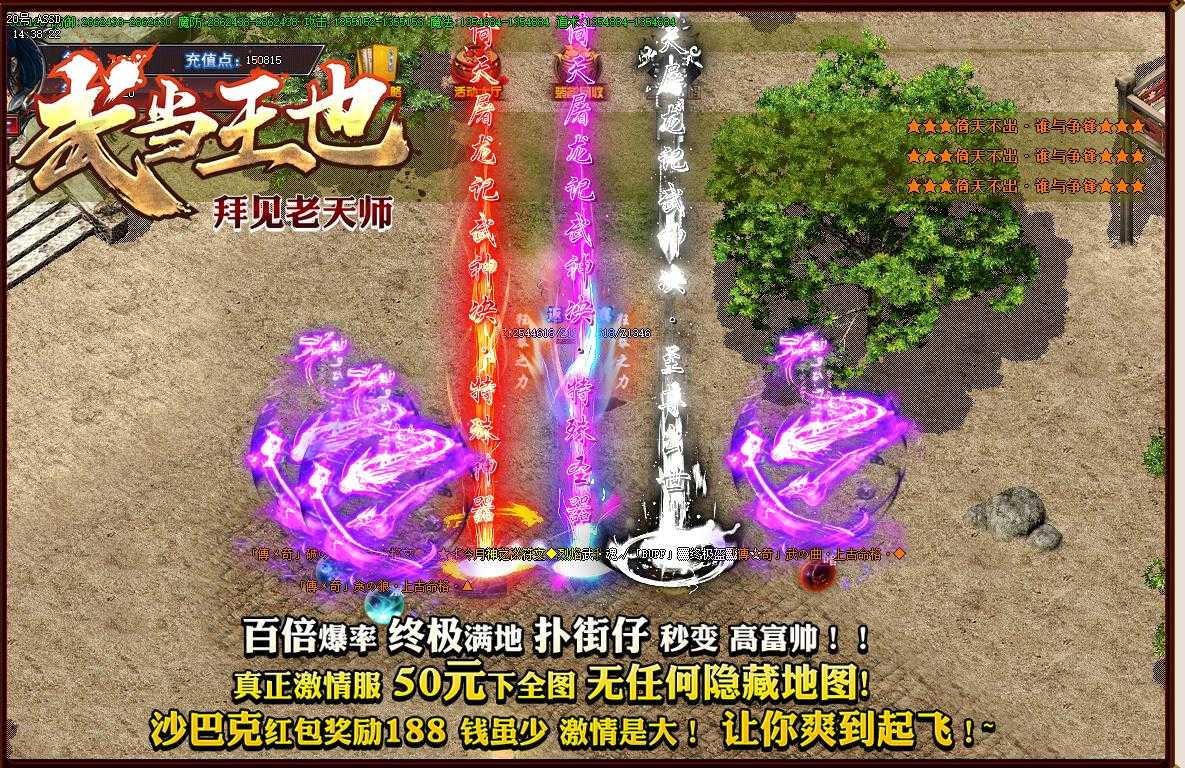 360截图20231127101924914.jpg
