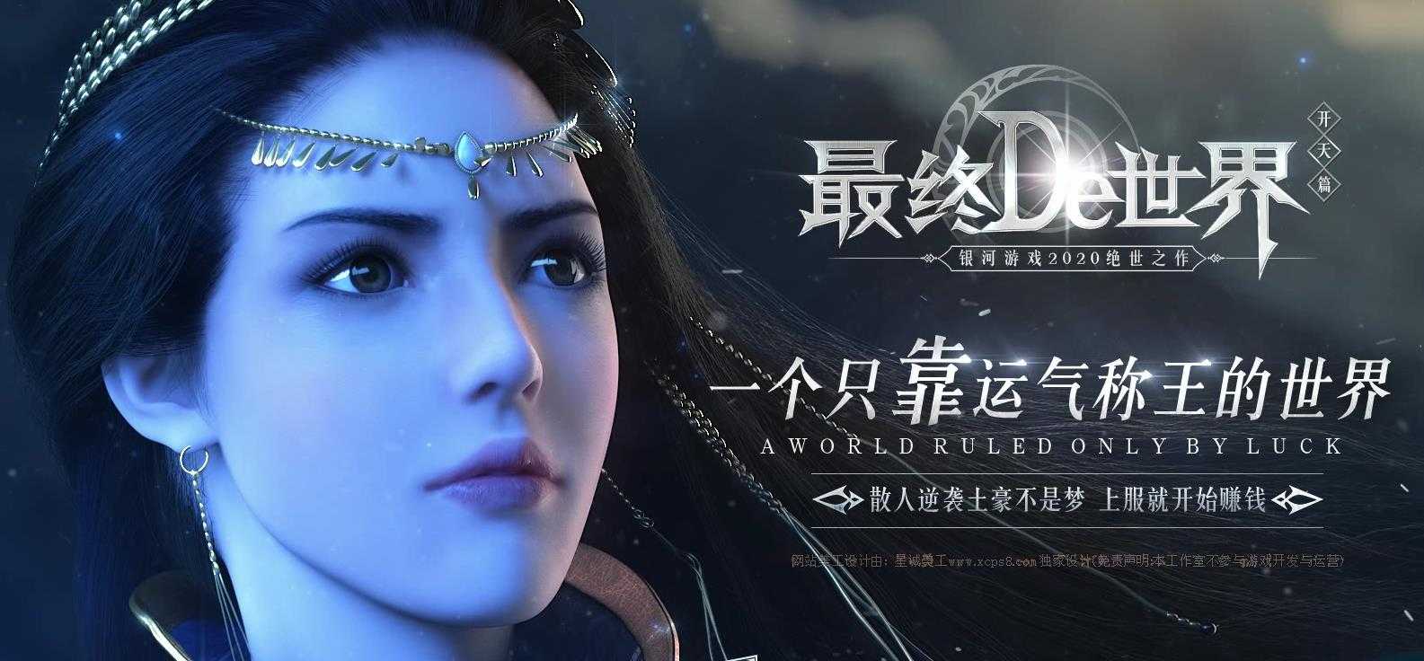 360截图20231127102416561.jpg