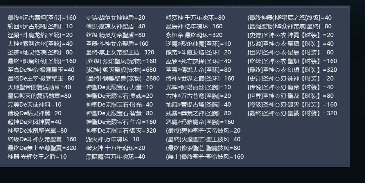 360截图20231127102439804.jpg