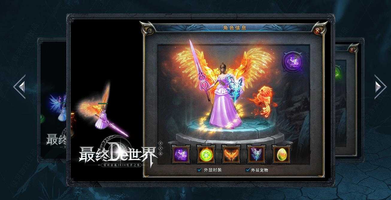 360截图20231127102424782.jpg