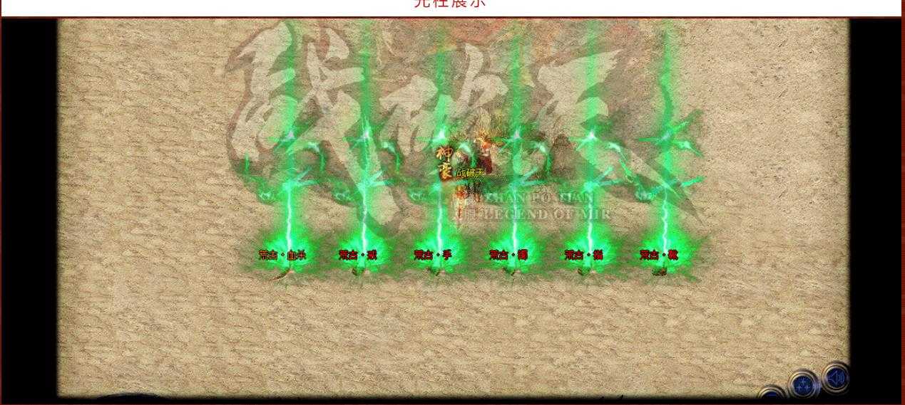 360截图20231127102943408.jpg