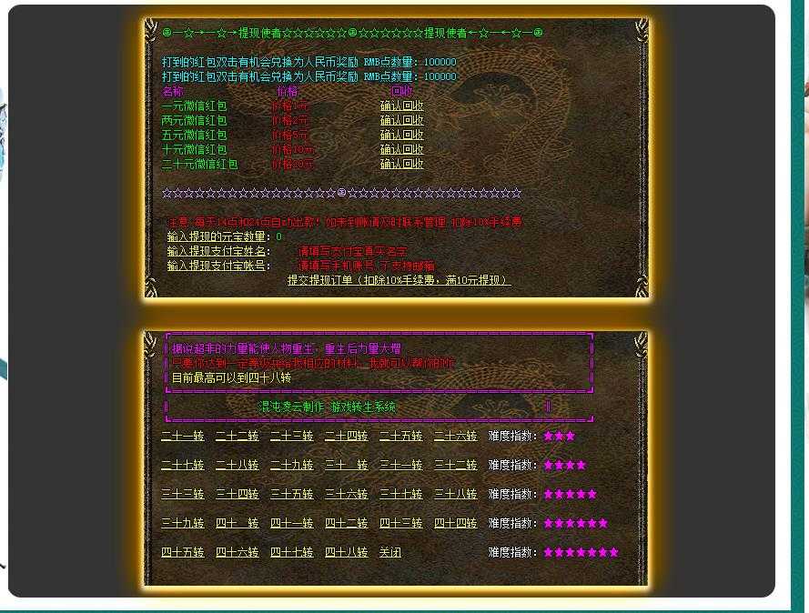 360截图20231128095534507.jpg