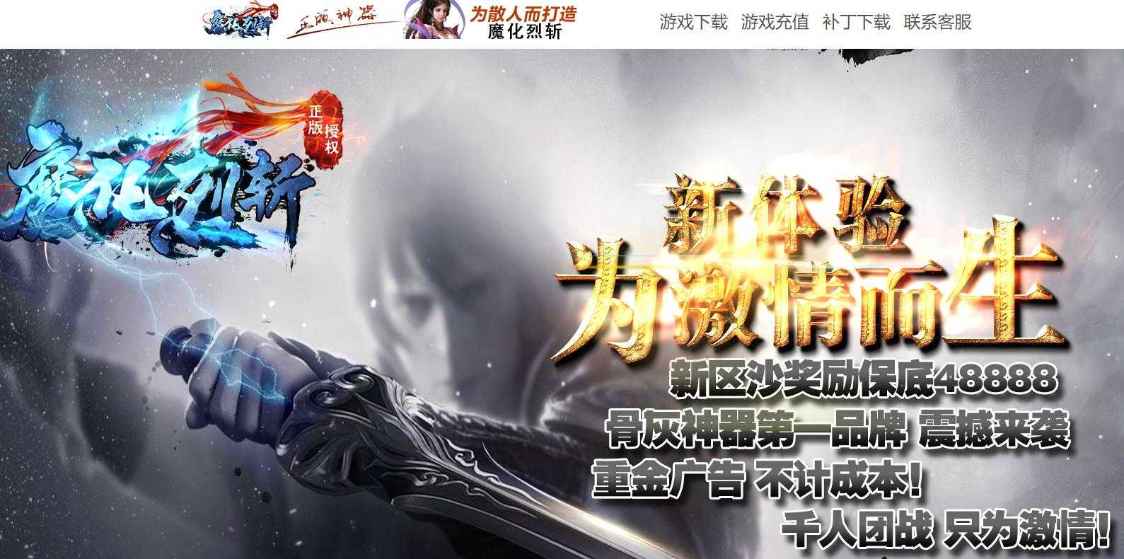 360截图20231128100030890.jpg