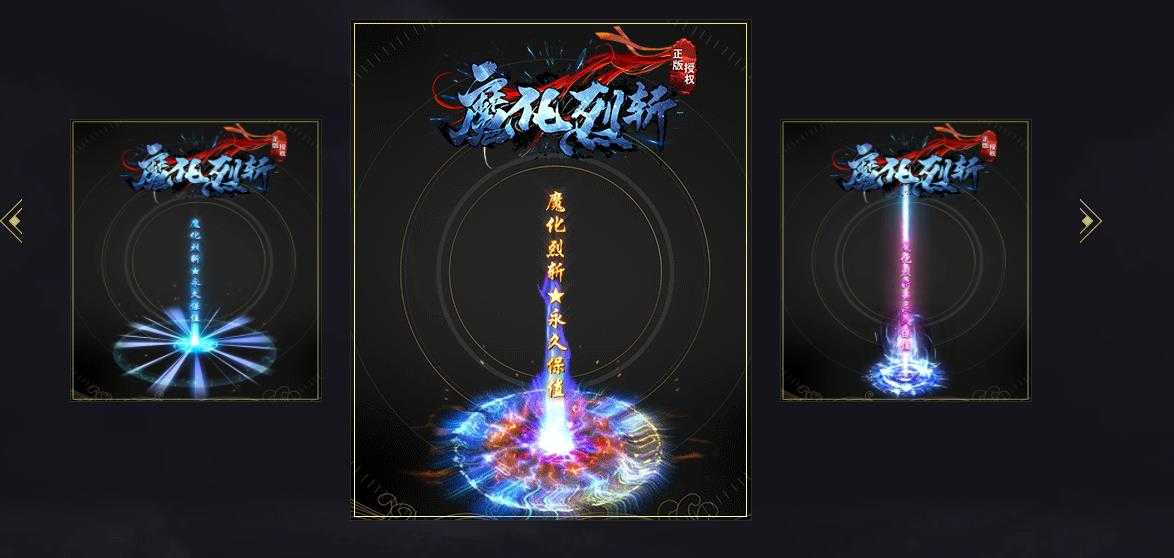 360截图20231128100037106.jpg