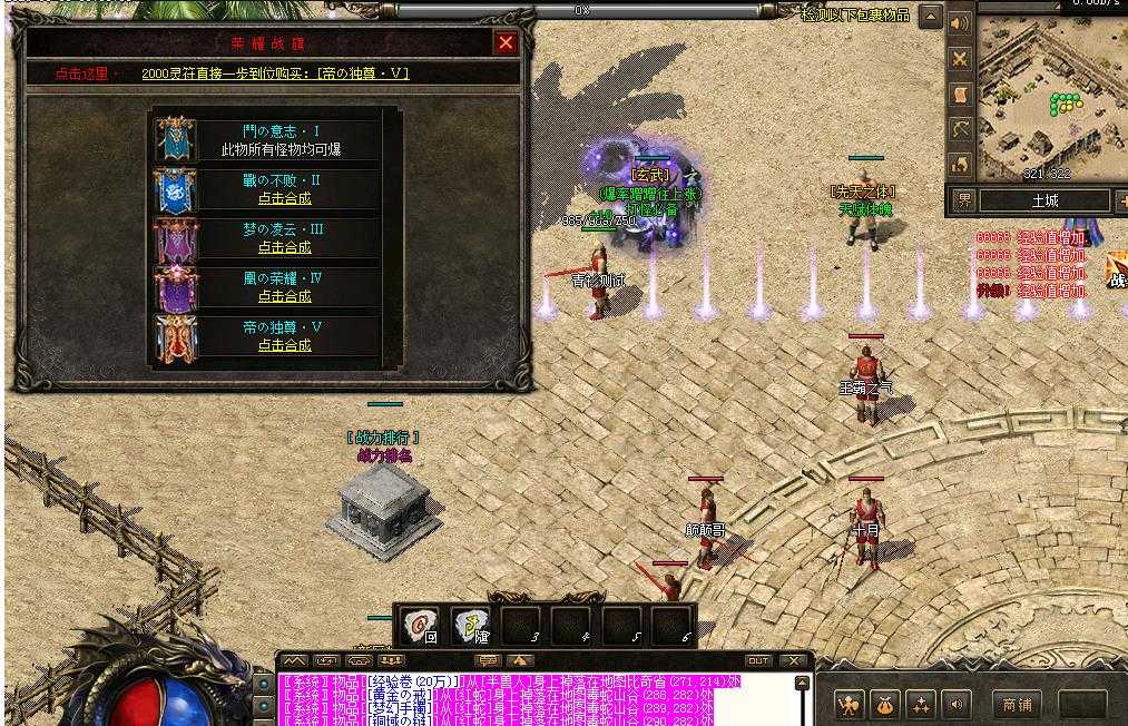360截图20231128101237300.jpg