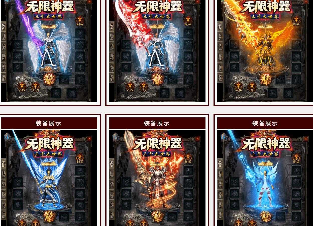 360截图20231129134202114.jpg