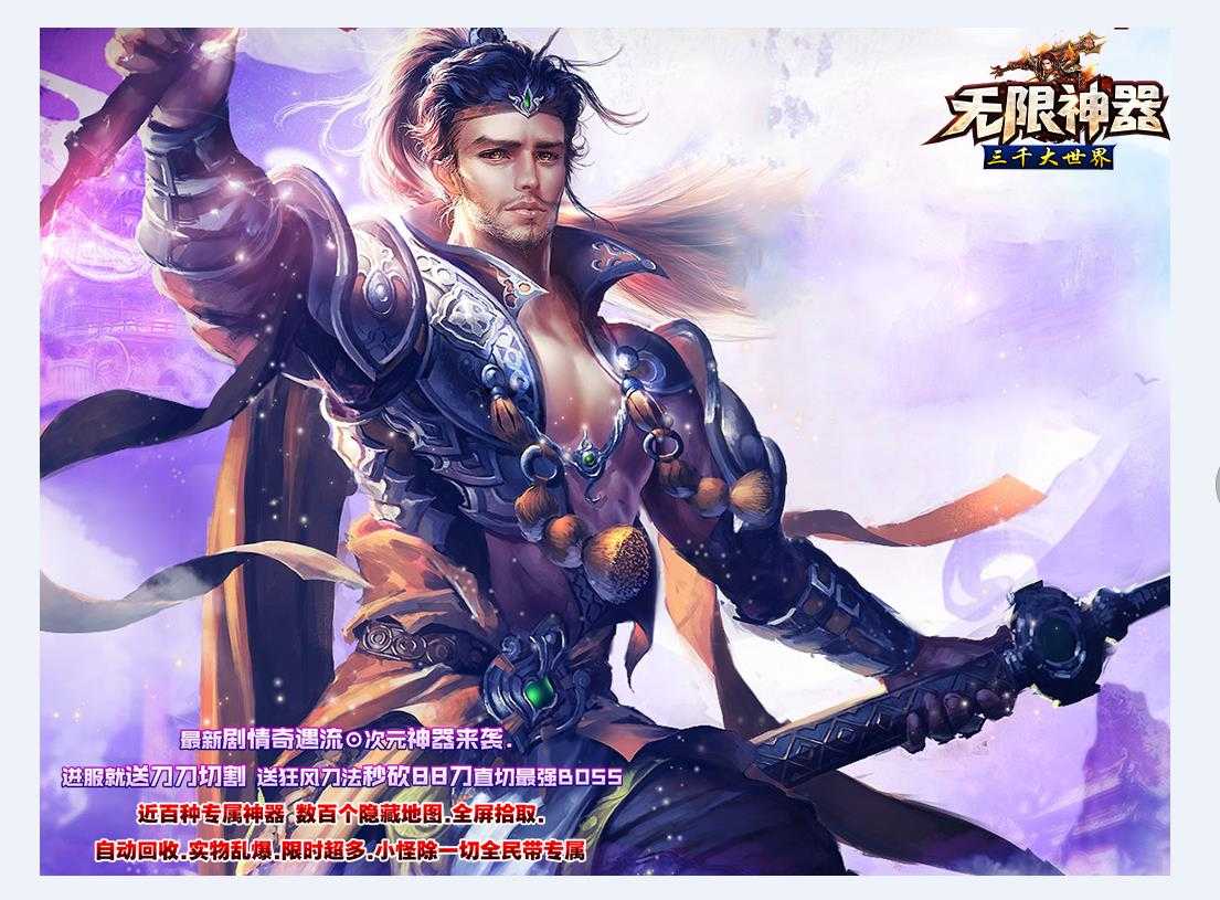 360截图20231129134121844.jpg