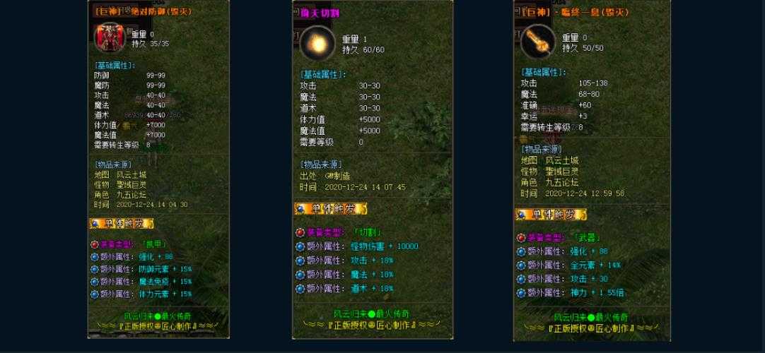 360截图20231129134722390.jpg