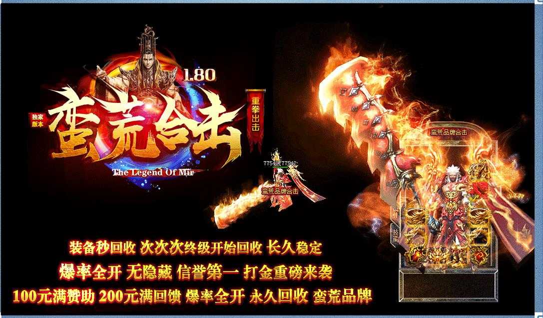 360截图20231129135223512.jpg