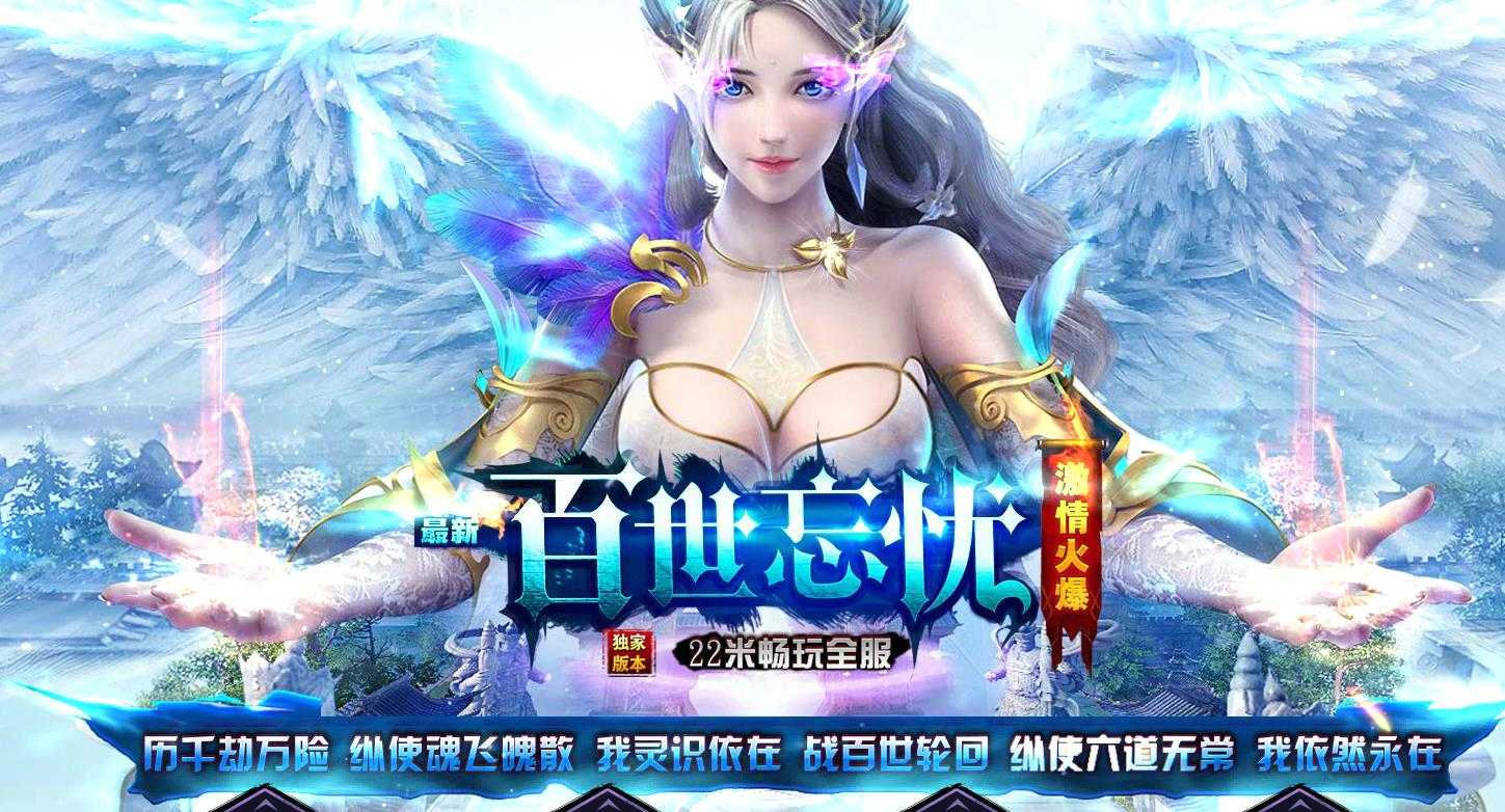360截图20231130095348660.jpg