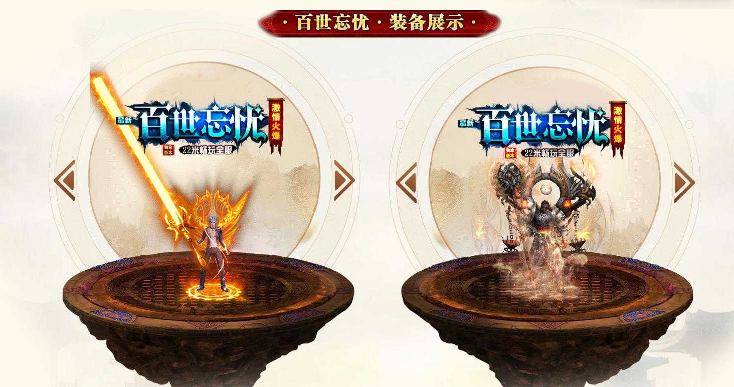 360截图20231130095358231.jpg