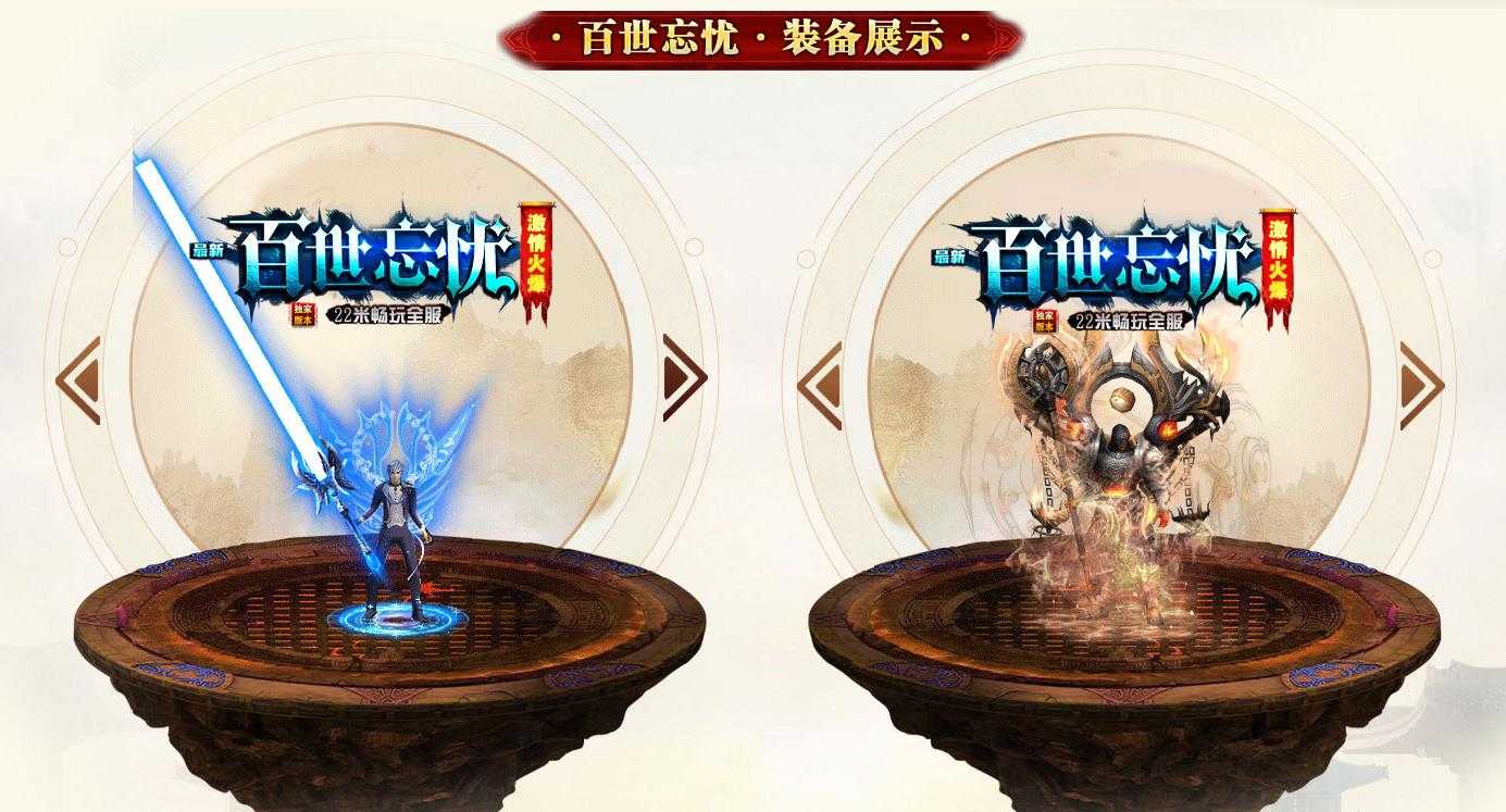 360截图20231130095407050.jpg