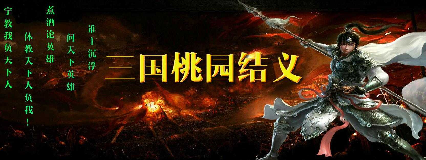 360截图20231130100047155.jpg