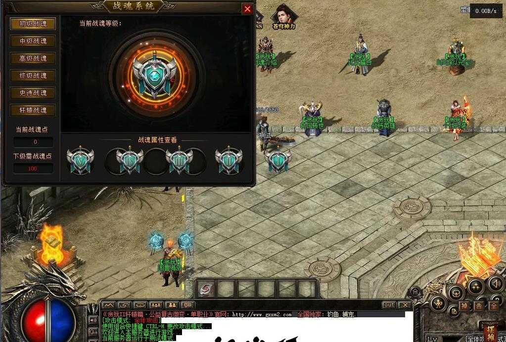 360截图20231130100737330.jpg