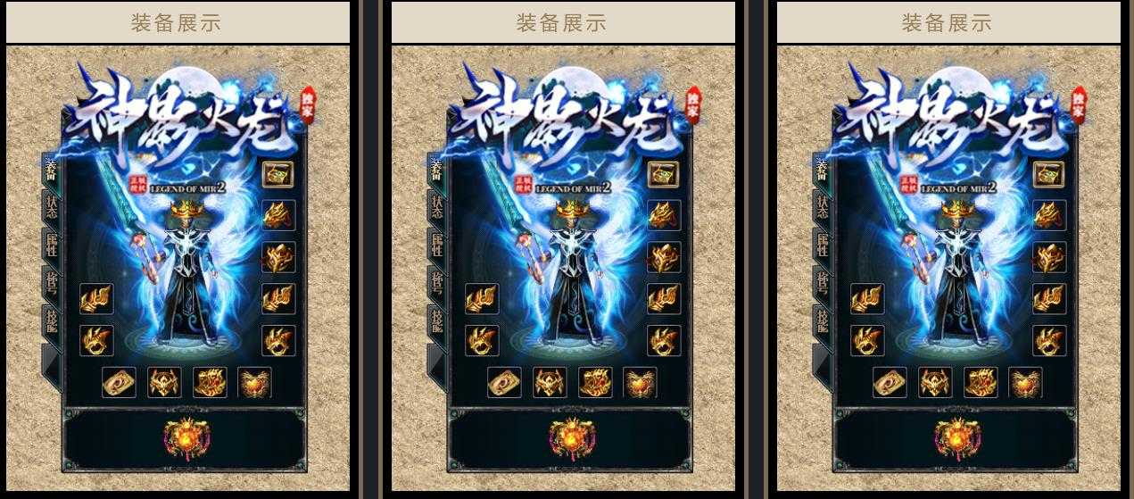 360截图20231130101206452.jpg