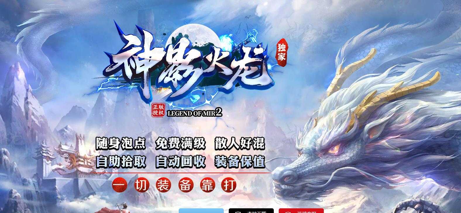 360截图20231130101200040.jpg