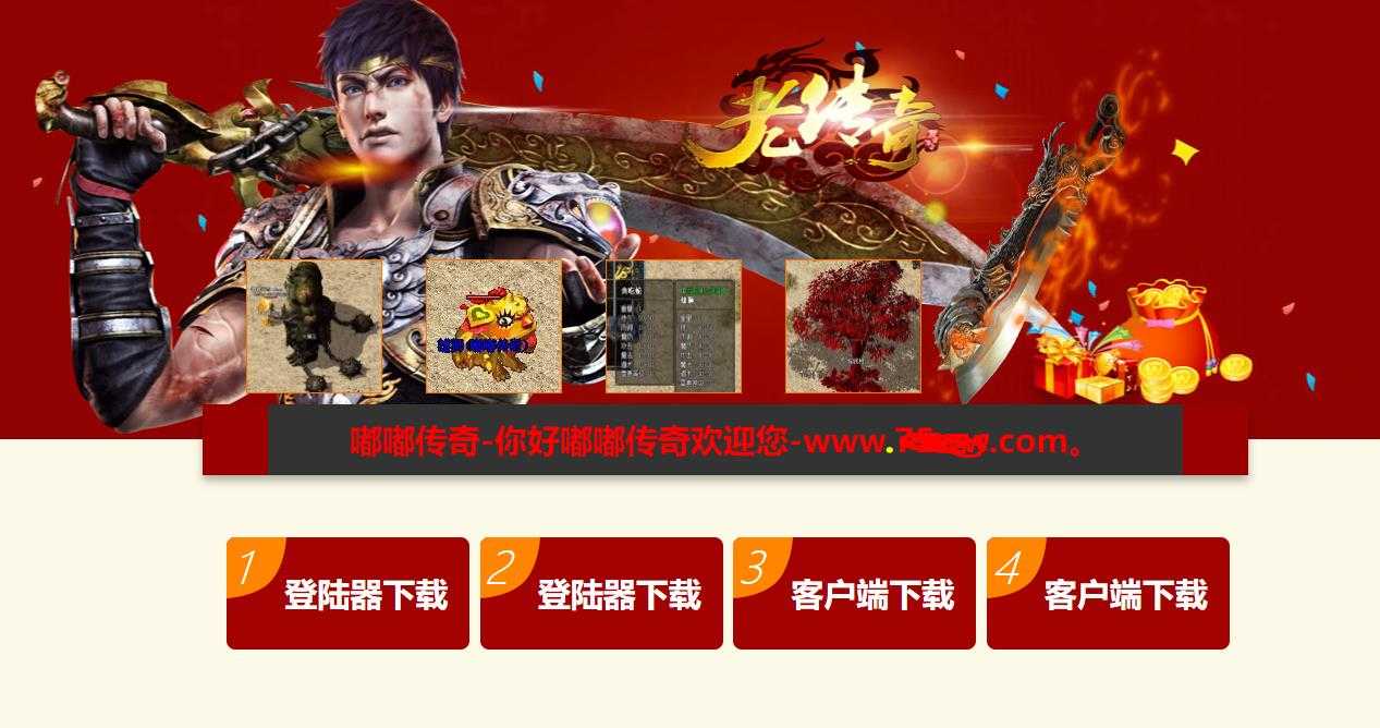 360截图20231201100452979.jpg