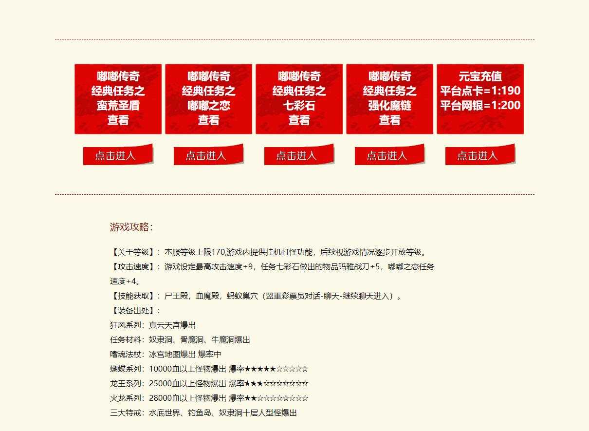 360截图20231201100505093.jpg